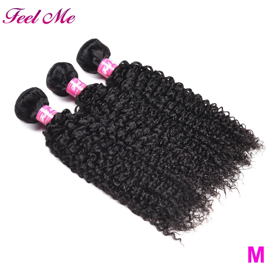 

FEEL ME Mongolian Kinky Curly Hair Bundles 100% Human Hair Bundles Can Buy 3/4 PCS Middle Ratio Non-Remy Human Hair Extensions