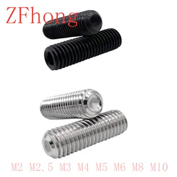 

M2 M2.5 M3 M3.5 M4 M5 M6 m8 DIN916 304 stainless Black grade 12.9 steel Hex Hexagon Socket Allen Cup Point Grub Screw Set Bolt