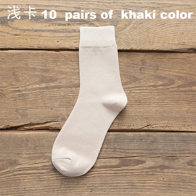 10 Pairs/Lot New Men's Cotton Socks Autumn Winter Business Breathable Male Crew Dress Socks Meias Colorful Fashion Happy Sox Hot 10 khaki color