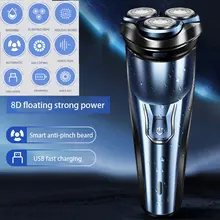 

8D Floating Electric Razor Rotating 3 Cutter Head Men's Shaver USB Waterproof Smart Charging Display Safety Razor Beard Barber
