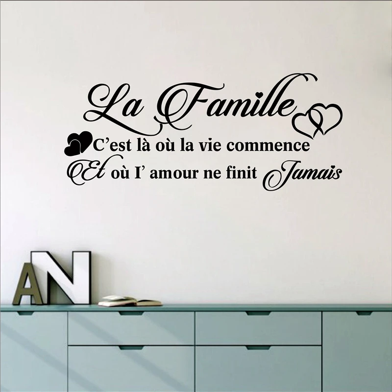 Французский La Famille виниловые настенные наклейки с росписью Стикер семейный декор художественные для дома