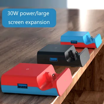 

3 Colors Charging Dock Stand Shell For Switch / Switch Lite For Charge Docking Station Shell Replacement Buffer Spring Function