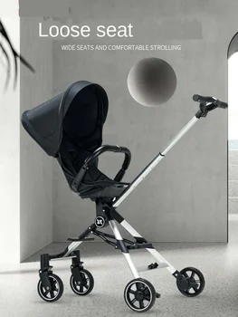 

2020 New 4.9kg High Landscape Adjustable Direction Lightweight Folding Portable Baby Stroller Folding Cart