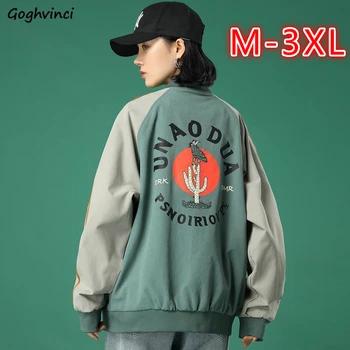 

Basic Jackets Women Spring Printed Striped Zippers Green Large Size 3XL Loose Ins Chic Casual Womens Outwears Teens Stylish New