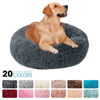 

Round Plush Cat Bed House Cat Mat Winter Warm Sleeping Cats Nest Soft Long Plush Dog Basket Pet Cushion For Cats Accessories #