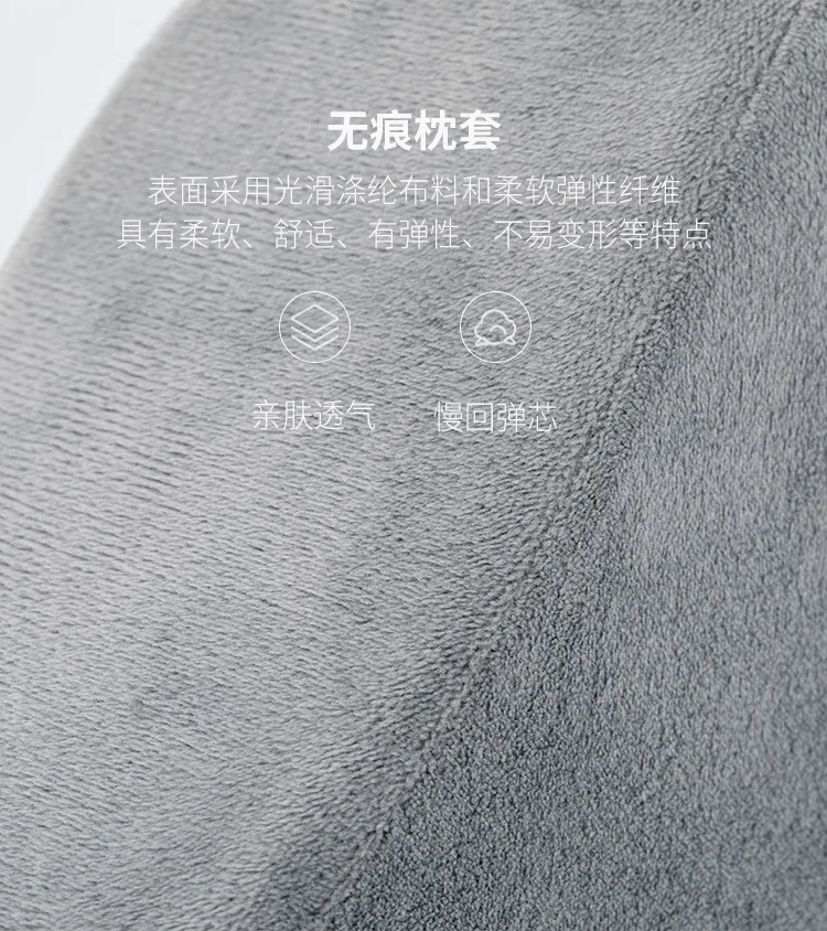xiaomi JORDAN& JUDY Nap Подушка Многофункциональный студенческий офис nap artifact приятный для кожи дышащий Удобный лучший подарок