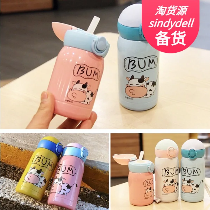 

Cartoon Cow Pattern Insulated Cup Men And Women Children Portable Elastic-Kettle Jump Cover Straw Insulated Water Bottle 200 Ml