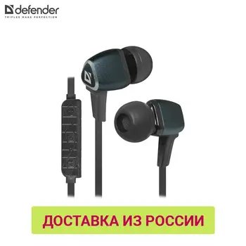 

Earphones & Headphones Defender 63670 earphones headset gaming earphone wireless bluetooth headphone Other