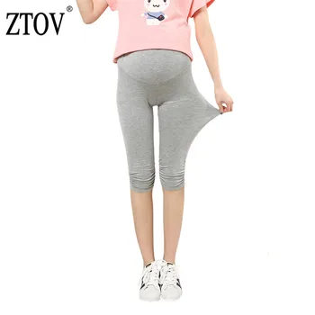 

ZTOV Summer Maternity Leggings Modal High Waist Pregnancy Belly Pants Trousers Clothing for Pregnant Women Pants Clothes L XL
