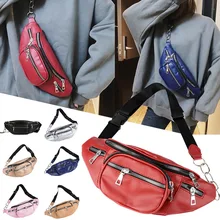 Мода, многофункциональная женская сумка на талию, крутая сумка через плечо из искусственной кожи, на плечо, на грудь, сумка для телефона, маленькая поясная сумка