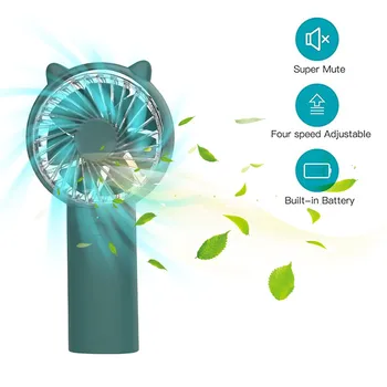

Portable Noise Multi-function Mini Rechargeable Handheld Fan USB Charge Fan Speed Adjustable 4 Speed Hanging Fan