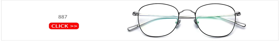 Оправа для очков из чистого титана, мужские винтажные круглые очки для близорукости, оптические оправы для очков по рецепту, женские ретро овальные очки 893
