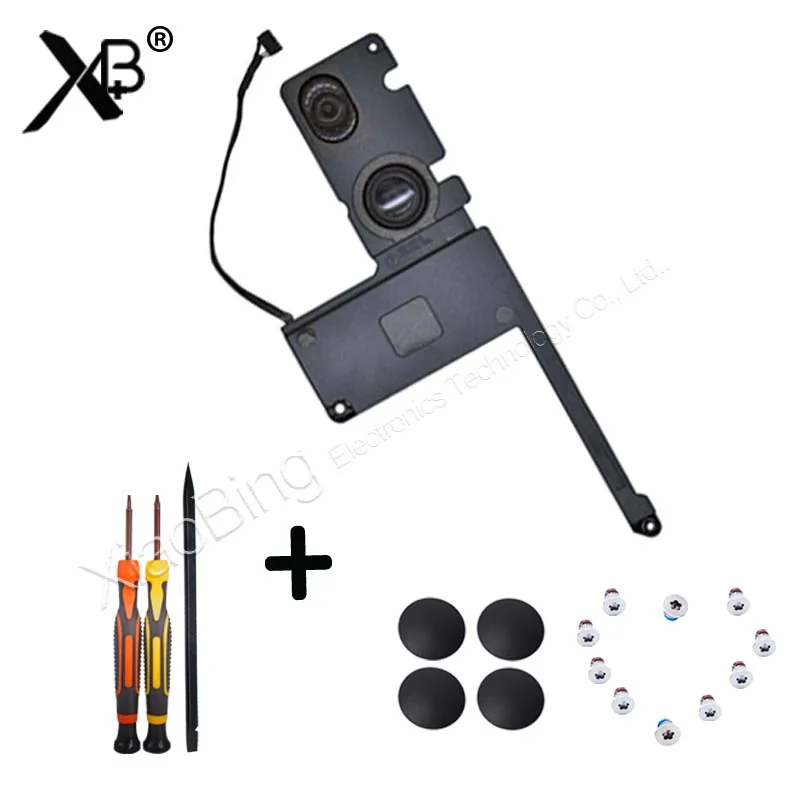 노트북배터리교체