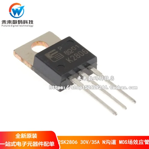

10pcs/lot 2SK2806-01 SK2806 30V 35A TO-220