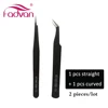 2 pcs/set Stainless Steel Tweezers Anti-static Eyelash Extension Supplies Tweezers Corrosion Resistant Maintenance Repair Tools 1