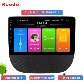 

ACODO 2+16G Android 10.0 Car Radio Multimedia Player For Chevrolet MALIBU XL 2016-2018 Navigation GPS 2 din