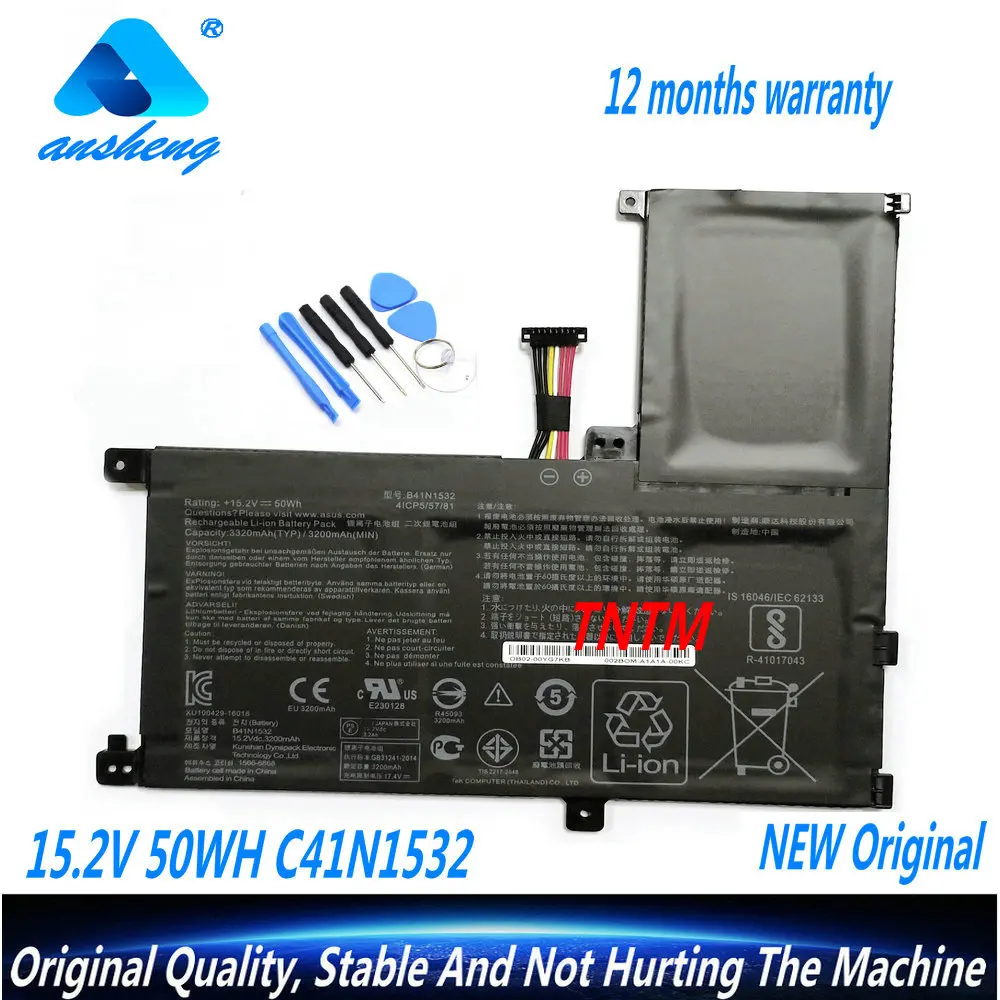 Оригинальный флип-книжка ZenBook