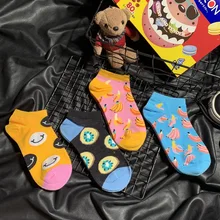 Короткие носки до лодыжки для взрослых; забавные хлопковые контрастные носки с круглым смайликом; киви; фрукты; бананы; банан; приятный вид; Yummy Sox Kiwis kiwidruit