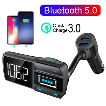 

Bluetooth 5.0 MP3 Player FM Transmitter Subwoofer Music Player with MIC for Handsfree Support TF Card Aux Play