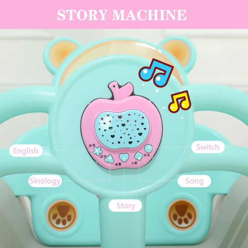 Children's Slide Indoor Multi-functional Slide Basket Swing Combination Small Amusement Park Baby Music Learning Machine Toys