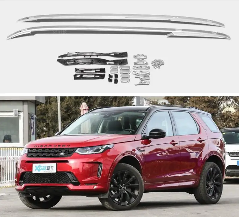 Багажник на крышу из алюминиевого сплава для Land Rover Discovery Sport 2020 2021 2022 (серебристо