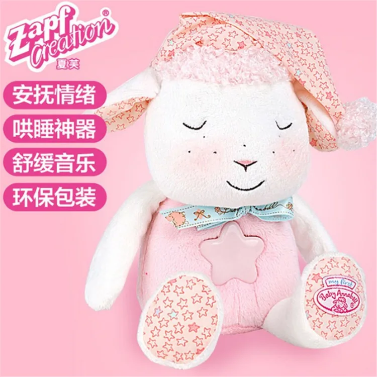 

Anna Sound And Light Pacify Small Sheep Newborn Infant Baby Toy Antenatal Training Doll Plush Toys