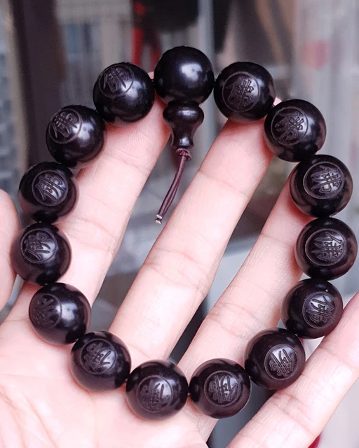 Buy Hand-made Dark Wood Rosary Bracelet Online at desertcartINDIA