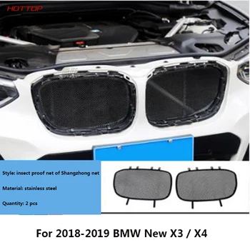 

Car Accessories Front Grille Insert Net Anti-insect Dust Garbage Proof Inner Cover Net for BMW New X3 X4 25i 28i 2018-2020