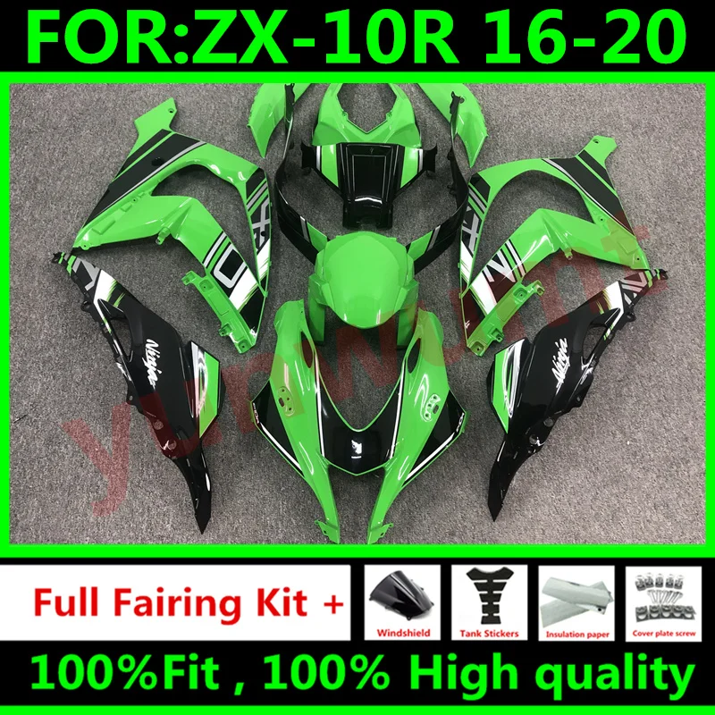 Обтекатели ABS для Kawasaki ZX-10R ZX10R 2016 - 2020 16 17 18 19 20 кузова мотоцикла черного и зеленого