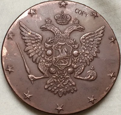 Оптовая продажа 1762 монет из России 10 копеек 100% копировальный станок | Дом и сад