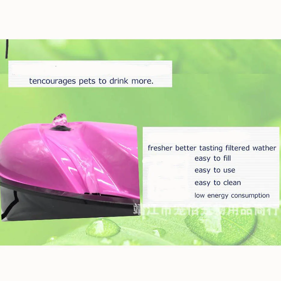 9718 fountain (1)