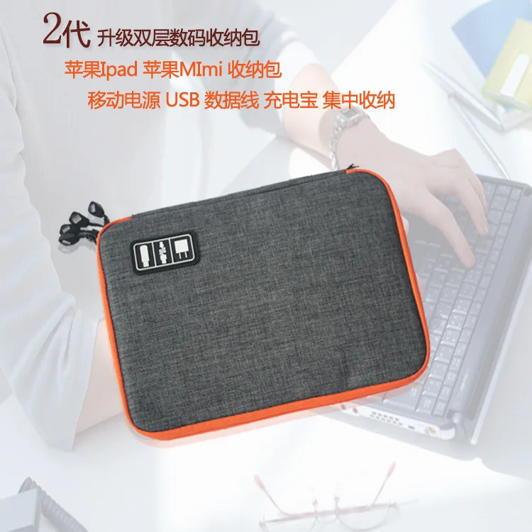 IPAD планшет жесткий диск U диск sd-карта Аксессуары для мобильных телефонов USB линия мобильного питания цифровая Сортировка и получение посылка