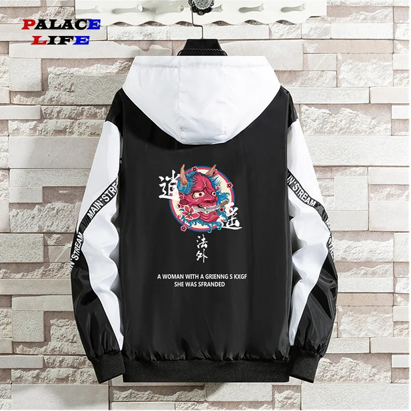 jaqueta corta vento aliexpress