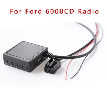 

12Pin Bluetooth Music Adapter Car AUX USB Audio With Microphone Accessories