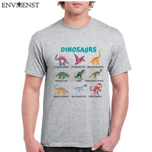 

Funny Unisex Tops Dinosaur Stegosaurus Brachiosaurus T-Rex Pterodactyl Graphic Hipster Men T Shirt Cotton Oversized Female Shirt