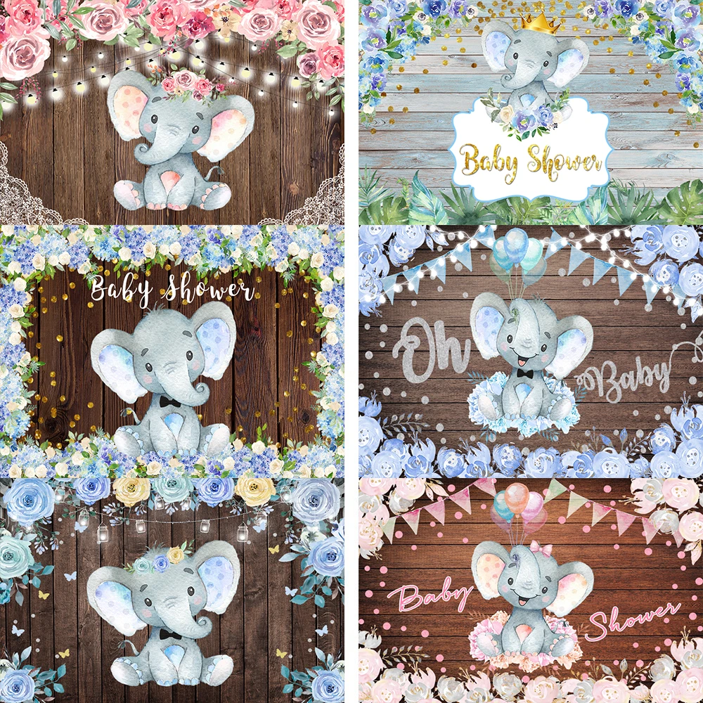Фон для фотосъемки с изображением слона из мультфильма Baby Shower | Электроника