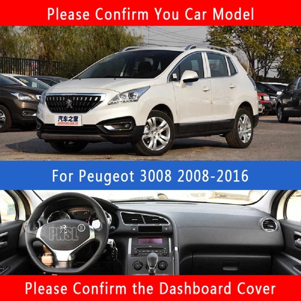 PNSL крышка приборной панели автомобиля тире коврик ковер для peugeot 3008 2008- Защита от Солнца Анти-скольжение анти-УФ