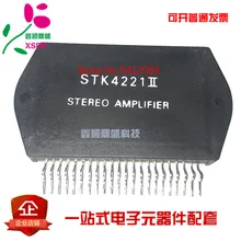 5 шт./лот STK4221II STK4221V