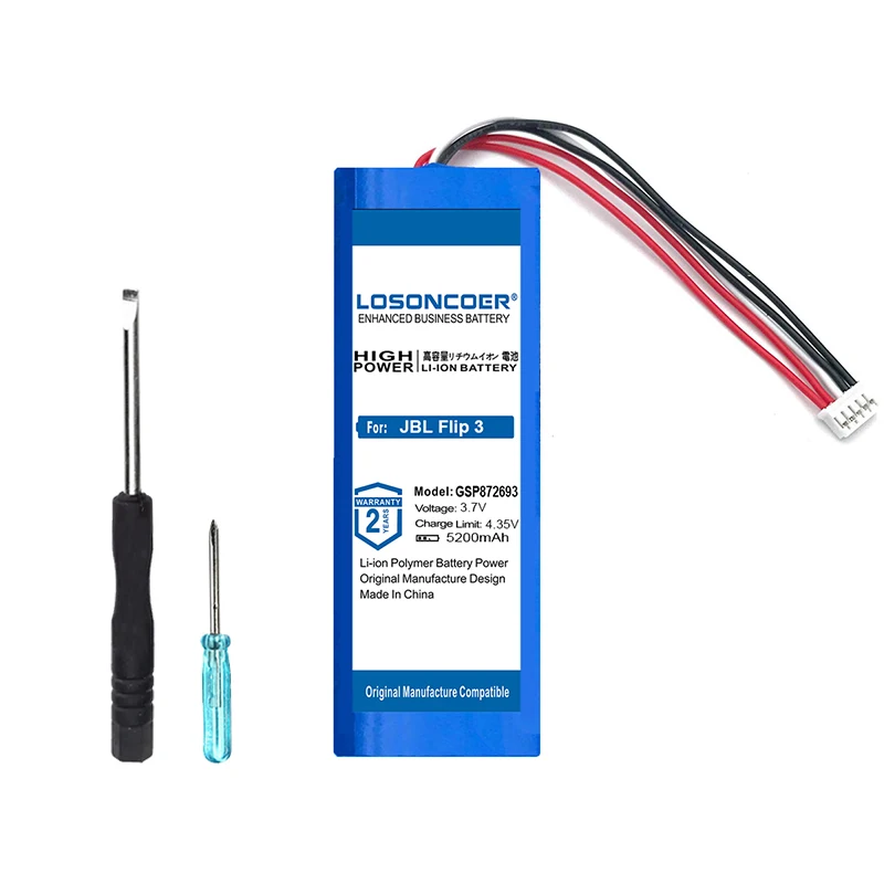 LOSONCOER GSP872693 5200mAh Battery for JBL Flip 3 Flip 3 Flip3 JBLFLIP3GRAY GRAY GSP872693 P763098 03 High Quality Batteries