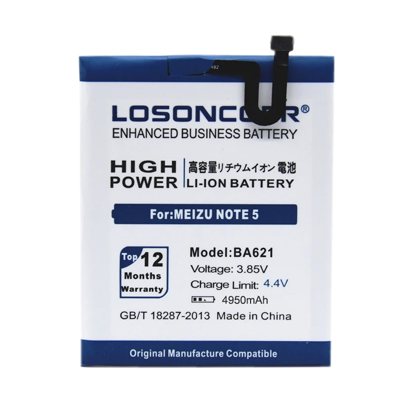 LOSONCOER 4950mAh BA621 Battery For Meizu Meilan Note5 M5 Note 5 Mobile Phone Battery+Tracking Number