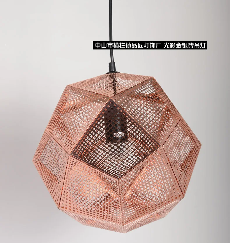 2404789895_1373057239