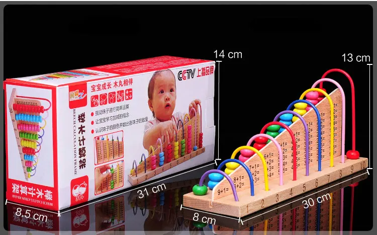 1+ 1 рамка для раннего возраста деревянная рамка abacus большие детские развивающие игрушки/Обучение математике/учебные материалы