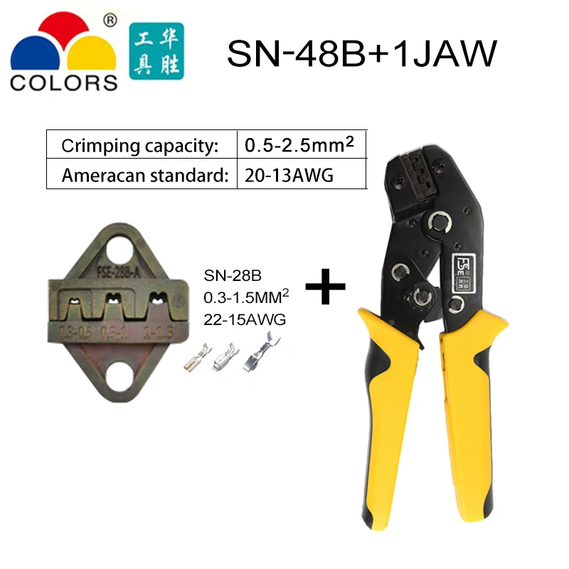 Color crimping kit SN-48B 9-jaw kit for 2.8 4.8 6.3 VH2.54 3.96 2510 / tube / insulated terminal multitool