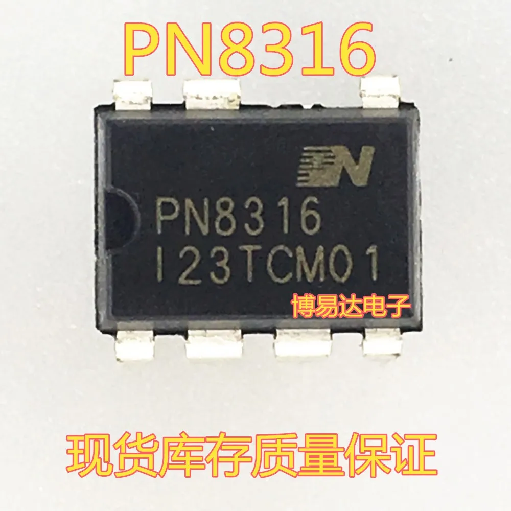 

PN8316 DIP-7