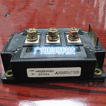 

Intelligent module PM600DSA060 600A, 600V, quality assurance--SMKJ