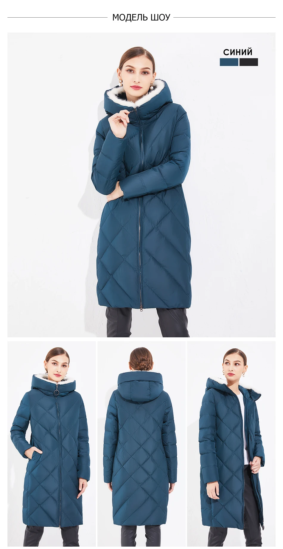 EURASIA/ Новое поступление женских зимних пальто, Толстая куртка из натурального меха норки, офисные женские модные длинные парки, одежда синего цвета, YD1893