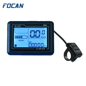 

FOCAN S865 Ebike LCD display panel meter for Electronic scooter ,Electric bicycle