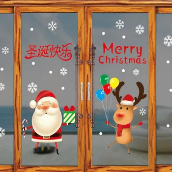 

2019 Christmas Wall Shop Window Door Car Decoration Sticker Waterproof Eco-friendly Removable Non-adhesive Decals