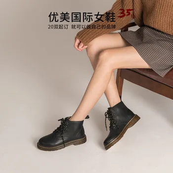 

winter 2020 new British style real leather boots children's medium tube flat shoes women's Plush thick heel short boots