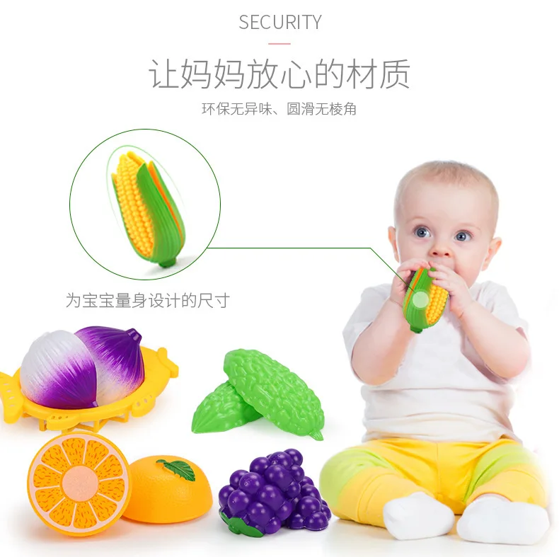 Детская игрушка с фруктами, игровой домик, Набор для кухни, набор овощей для маленьких мальчиков и девочек